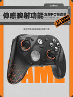Zenless Zone Zero: GameSir G7 Pro Wireless Xbox Controller - Edition