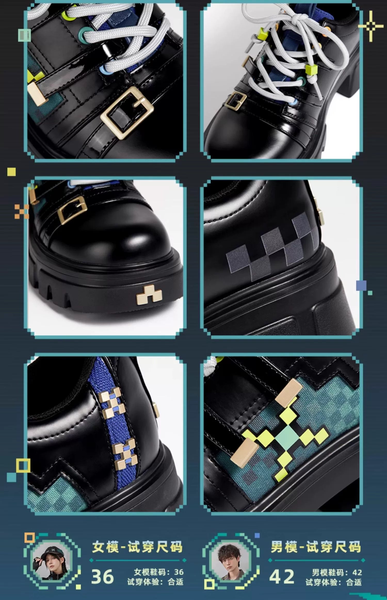 Genshin Impact: Kinich Impression Theme Platform Lace-up Shoes