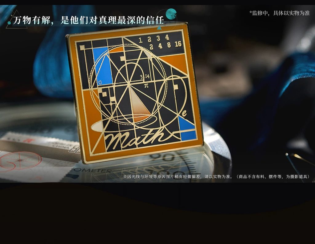 Reverse: 1999: Infinite Inquiry China Post Collab Vol. 2 Gift Set - 37 & 6