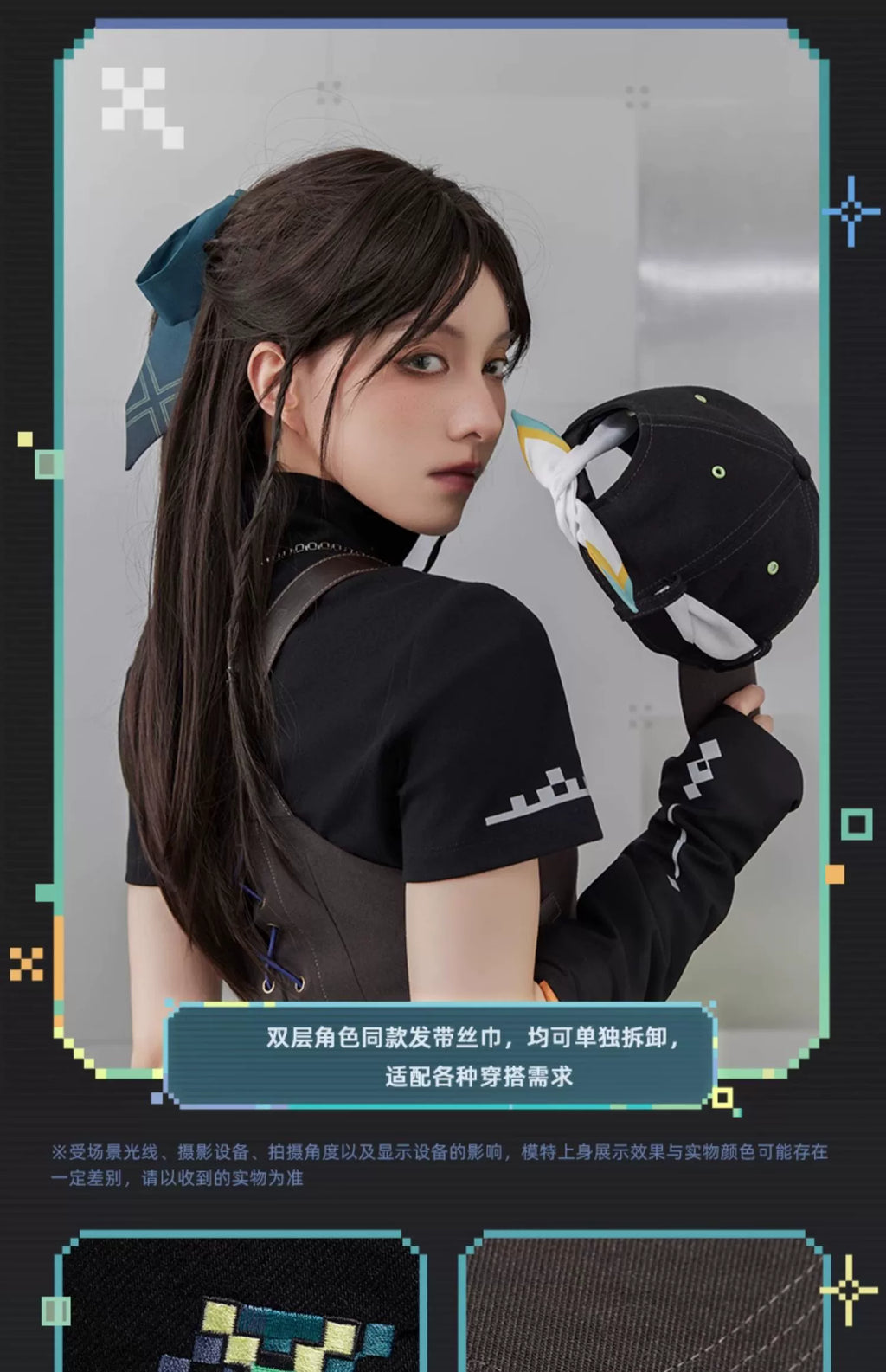 Genshin Impact: Kinich Impression Theme Denim Ball Cap