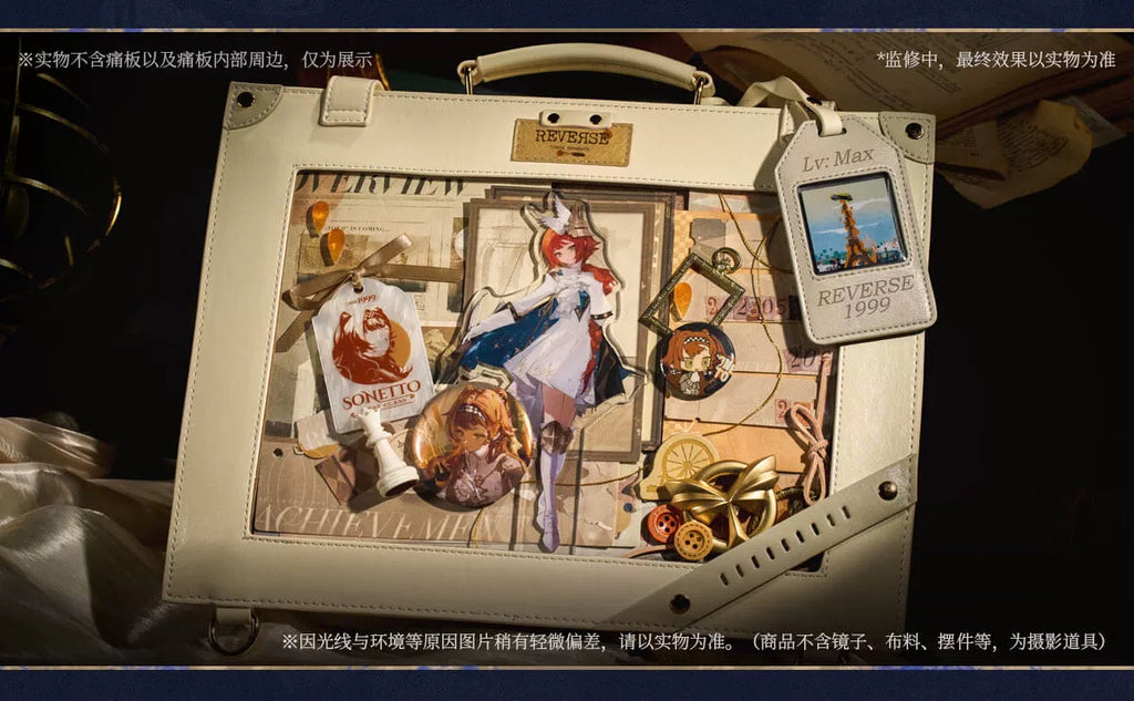 Reverse: 1999: Journey Record Travel Scrapbook Ita Bag - Ivory