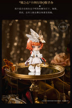 Reverse: 1999: Vertin Q-Version Figure - Mask in the Box Ver