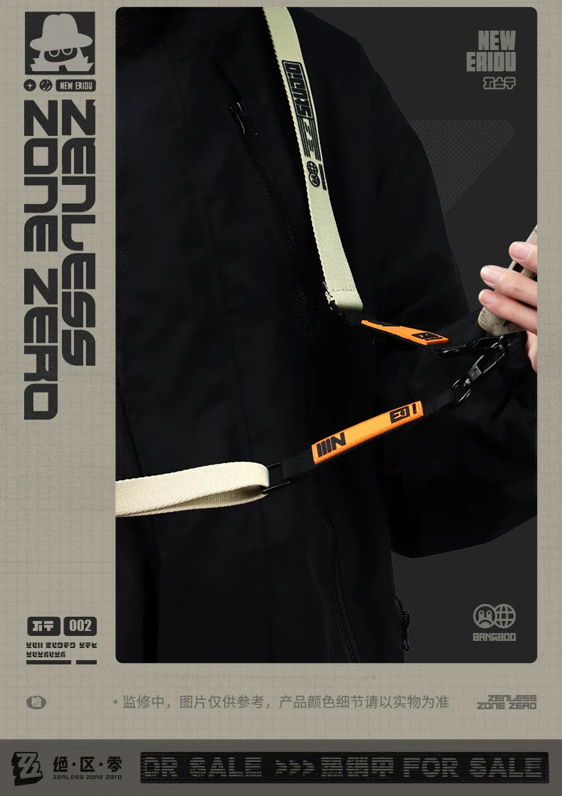 Zenless Zone Zero: Urban Kit Multi-functional Shoulder Strap - Beige