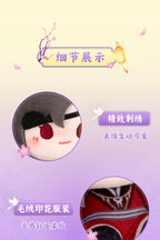 Heaven Official's Blessing: Xie Lian & Hua Cheng Plush Keyring Set - Sunset