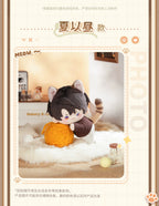 Love and Deepspace: Xavier Magnetic Plush Doll - Cat Misses You Series