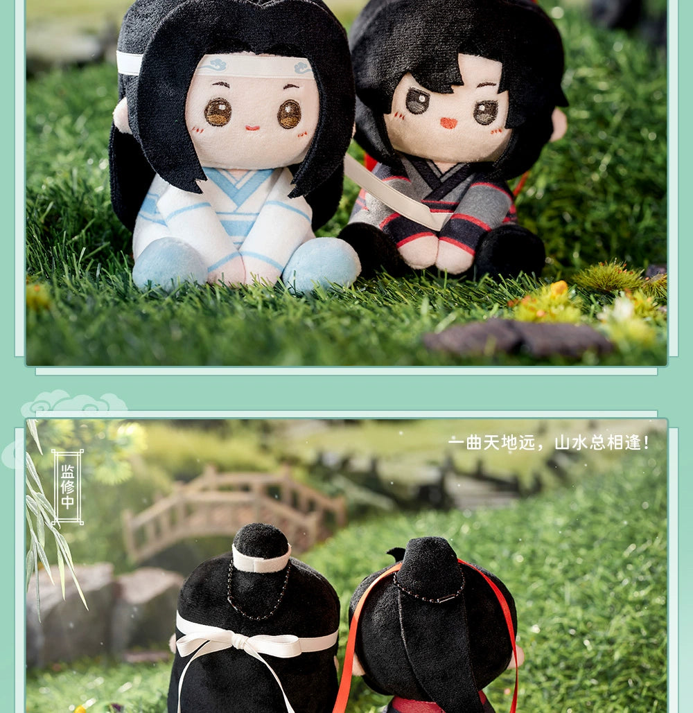Mo Dao Zu Shi: Lan Wangji Sitting Plush - Sweet Hug Series (12cm)