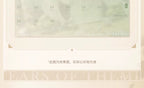 Tears of Themis: Vyn Richter 2026 Commemorative Desk Calendar