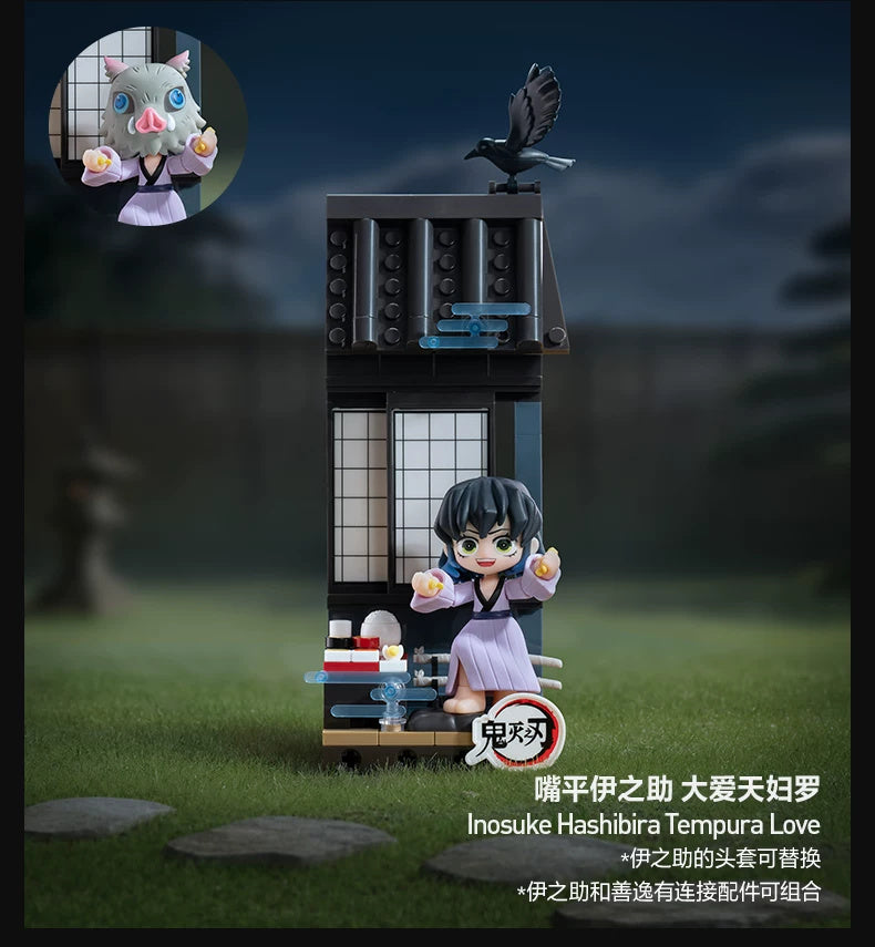 Official scene photograph: Inosuke Hashibira holding tempura in front of a tiled-roof building with a crow above.