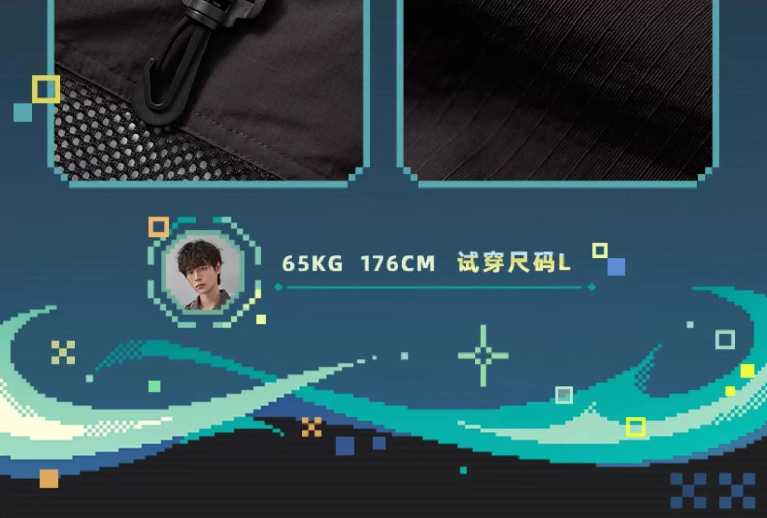 Genshin Impact: Kinich Impression Theme Tactical Vest - Natlan Series