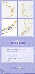 Honkai: Star Rail: Robin Impression Theme Bracelet & Ring Set - Hand Chain
