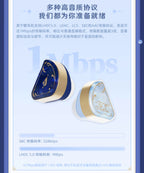 Genshin Impact: Furina 'Endless Solo of Solitude' Wireless Earphone Gift Set