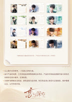 Love and Deepspace: Xavier 2026 Desktop Calendar - Four Seasons Ver