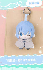 Frieren: Beyond Journey's End: Nap Series Plush Blind Box - Random