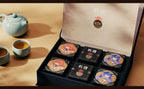 Wuthering Waves: Daoxiangcun Collab Mooncake Gift Set - Mid-Autumn Limited