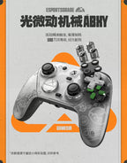 Zenless Zone Zero: GameSir G7 Pro Wireless Xbox Controller - Edition