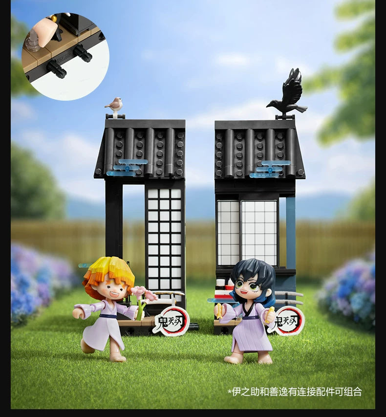 The connection photo shows Inosuke with the separately sold Zenitsu design. Only Inosuke is included; Zenitsu is not included.