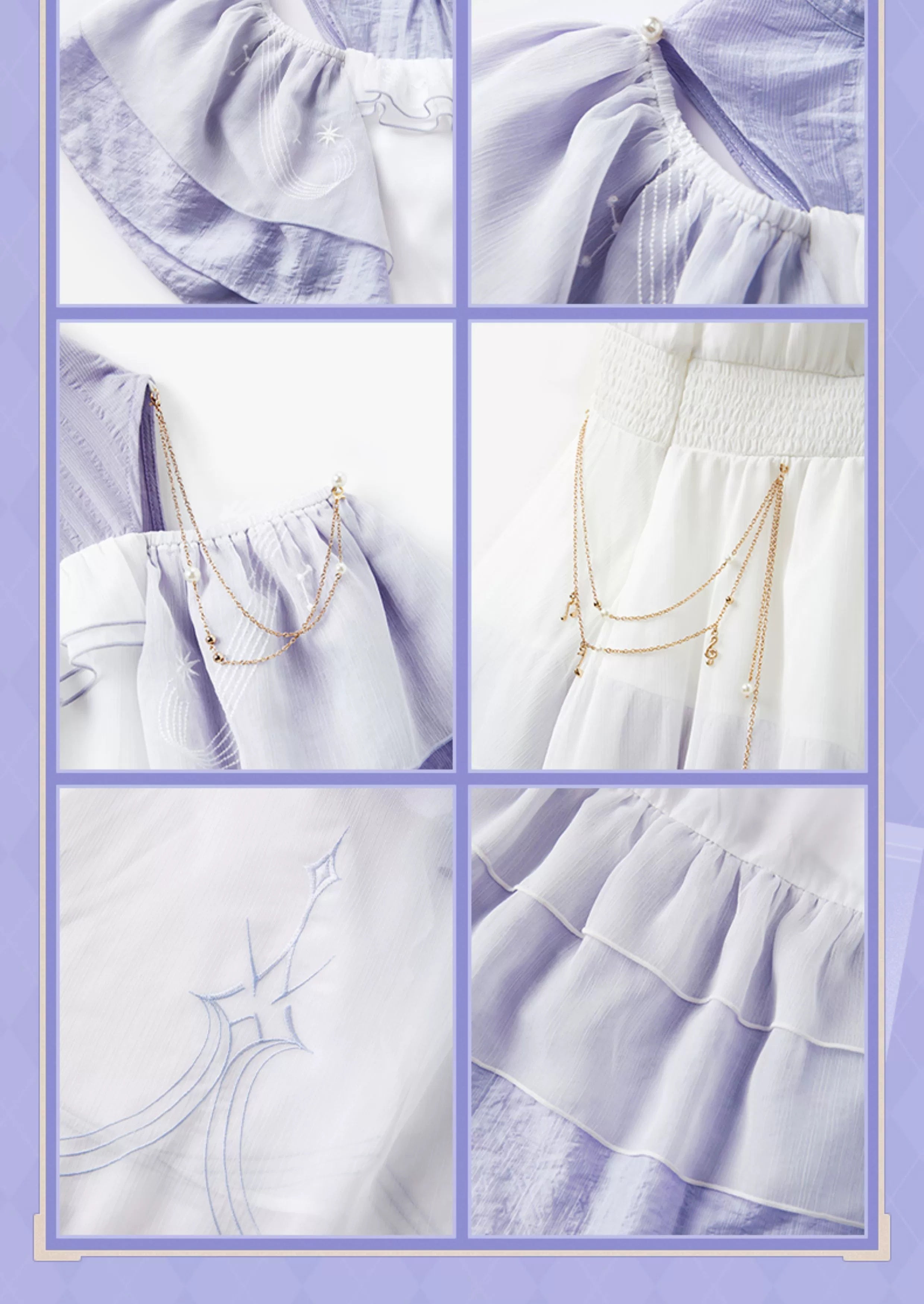 Honkai: Star Rail: Robin Impression Theme Dress - Harmony Series