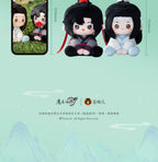 Grandmaster of Demonic Cultivation: Wei Wuxian Plush - Sweet Hug Series (12cm)