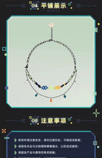 Genshin Impact: Kinich Impression Theme Double Layer Necklace