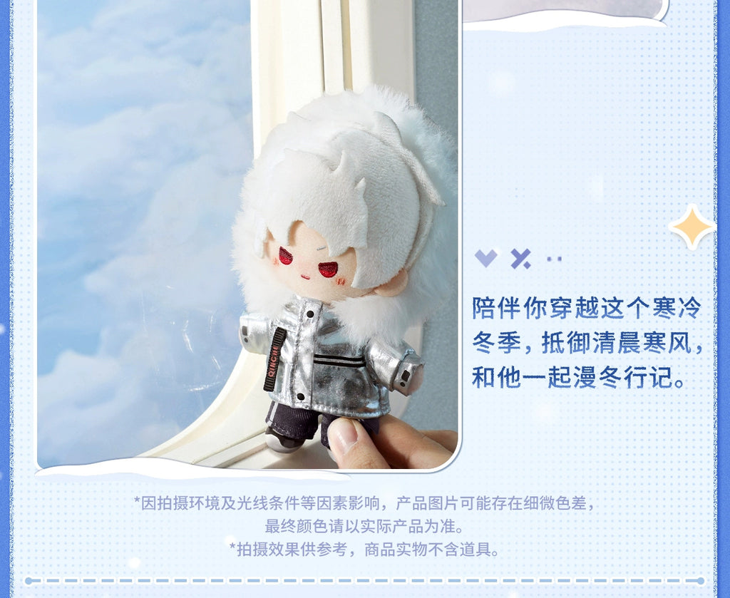 Love and Deepspace: Sylus Plush Doll - Winter Journey Series
