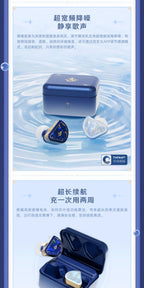 Genshin Impact: Furina 'Endless Solo of Solitude' Wireless Earphone Gift Set