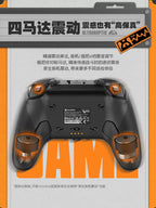 Zenless Zone Zero: GameSir G7 Pro Wireless Xbox Controller - Edition
