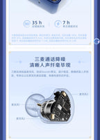 Genshin Impact: Furina 'Endless Solo of Solitude' Wireless Earphone Gift Set