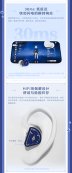 Genshin Impact: Furina 'Endless Solo of Solitude' Wireless Earphone Gift Set