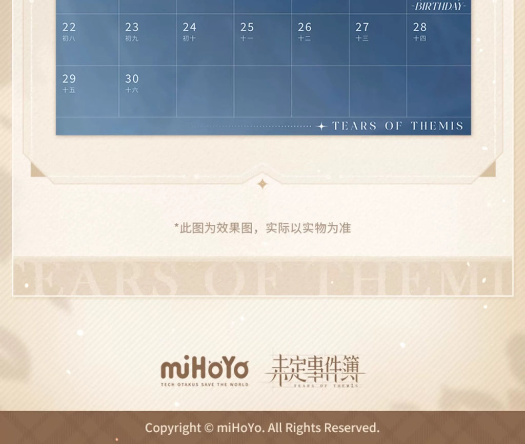 Tears of Themis: Marius von Hagen 2026 Commemorative Calendar