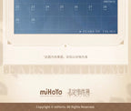 Tears of Themis: Marius von Hagen 2026 Commemorative Calendar
