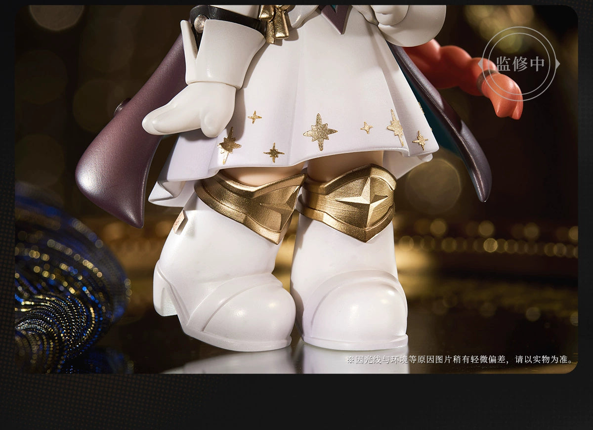 Reverse: 1999: Vertin Q-Version Figure - Mask in the Box Ver