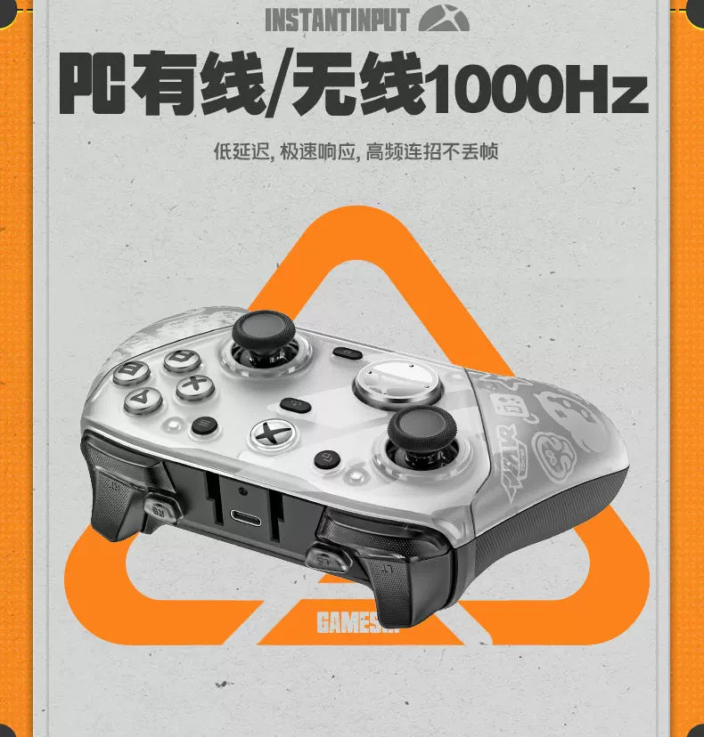 Zenless Zone Zero: GameSir G7 Pro Wireless Xbox Controller - Edition