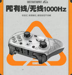 Zenless Zone Zero: GameSir G7 Pro Wireless Xbox Controller - Edition