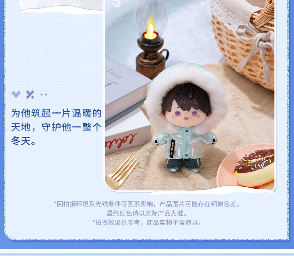 Love and Deepspace: Zayne Plush Doll - Winter Journey Series [2692]