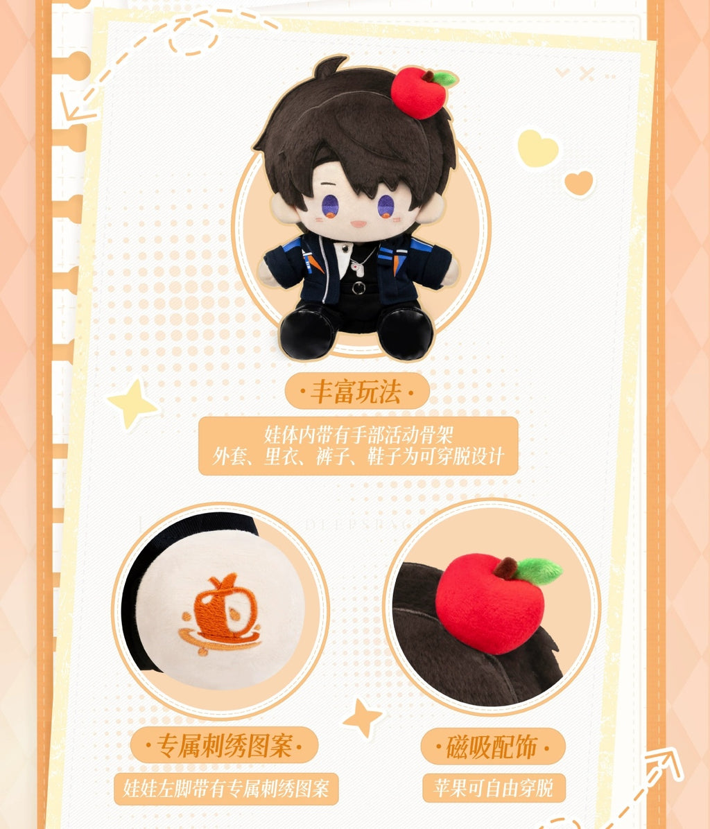 Love and Deepspace: Zayne Plush Doll - Daily Companion Series