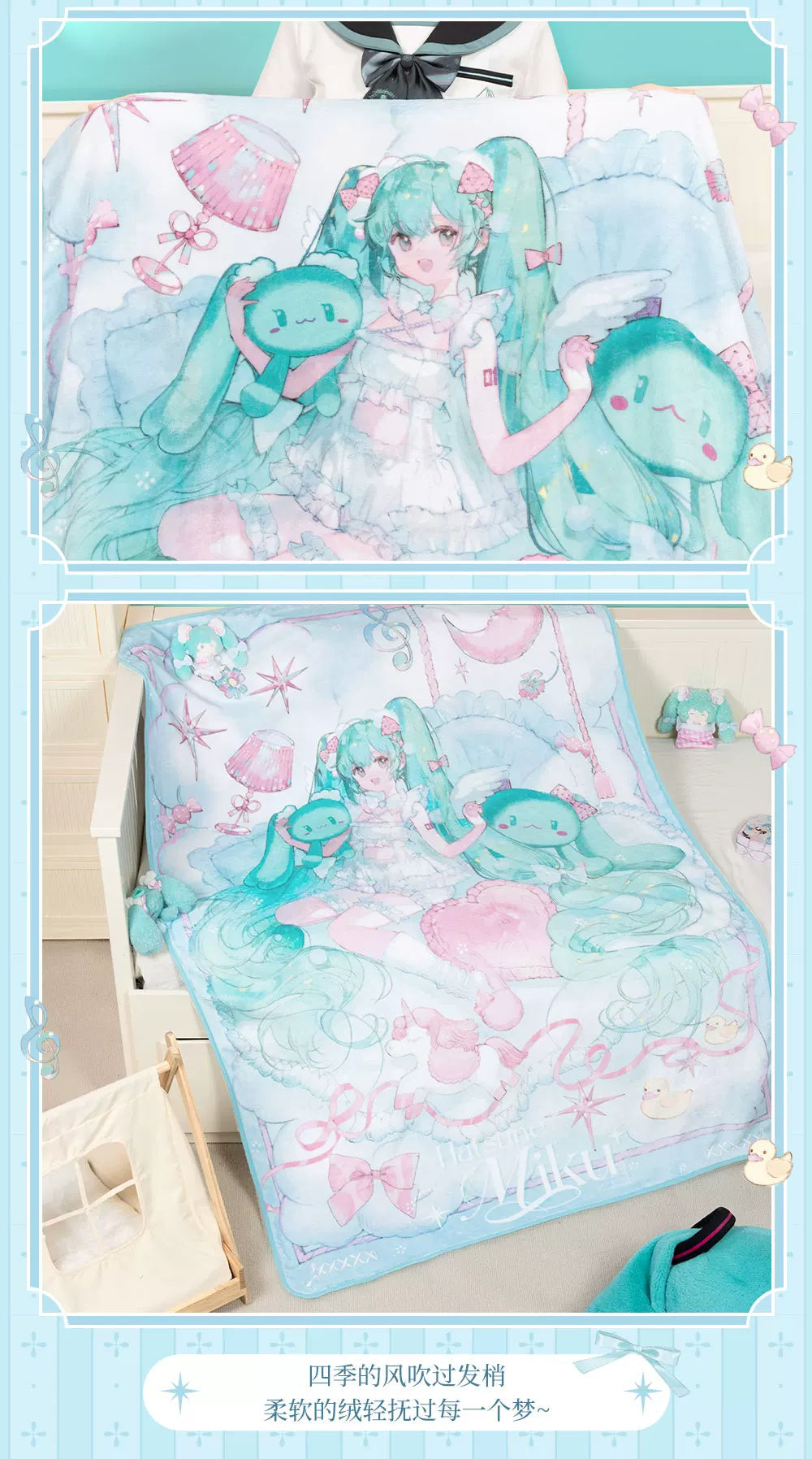 ピアプロキャラクターズ 元のシリーズ参考画像。セット内容は上記の商品構成をご確認ください（画像6）