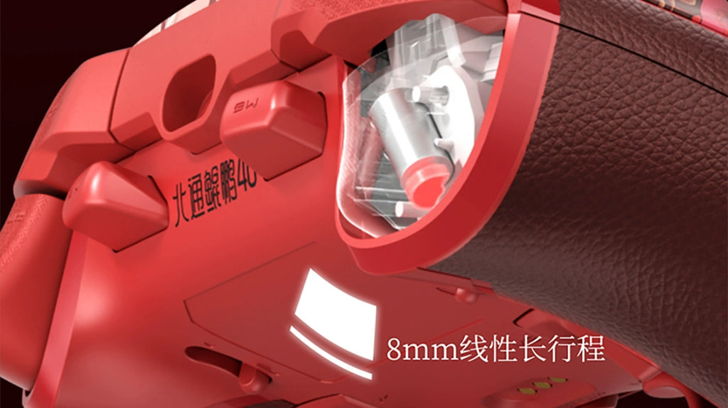 Wuthering Waves: Floro Beitong Kunpeng 40 Gamepad Bundle - Collab Edition