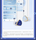 Genshin Impact: Furina 'Endless Solo of Solitude' Wireless Earphone Gift Set