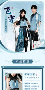 Honkai: Star Rail: Feixiao Impression Theme Sleeveless Top