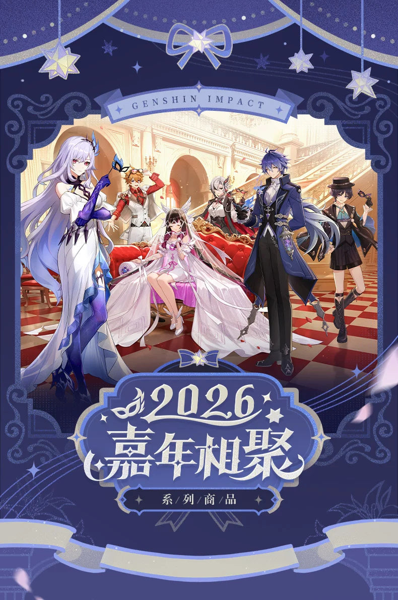 Genshin Impact: 2026 FES Gathering Festival Series Film Ticket Set - Type A