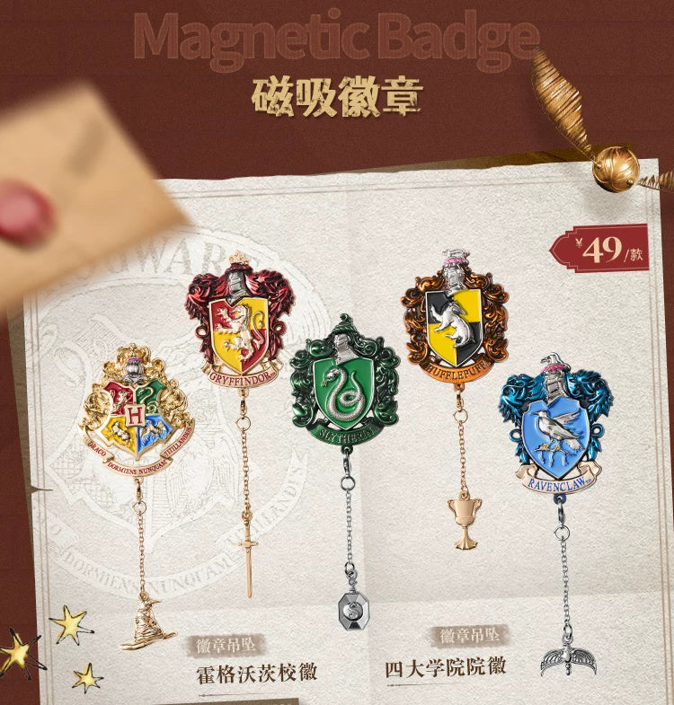 Harry Potter: Hogwarts School Crest Medal Badge - Keep Collaboration