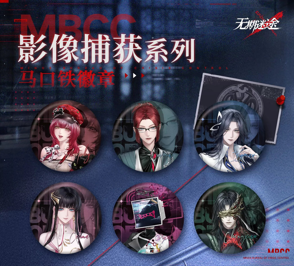 Path to Nowhere Collection reference image; other pictured products are sold separately — view 3