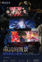 Reverse: 1999: Anjo Nala Acrylic Art Board - Fate's Vision Series