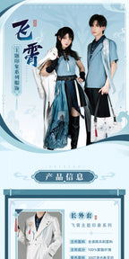 Honkai: Star Rail: Feixiao Impression Theme Long Jacket