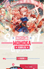 Arknights: Haruka MOMOKA Support Gift Box - Cheering Set