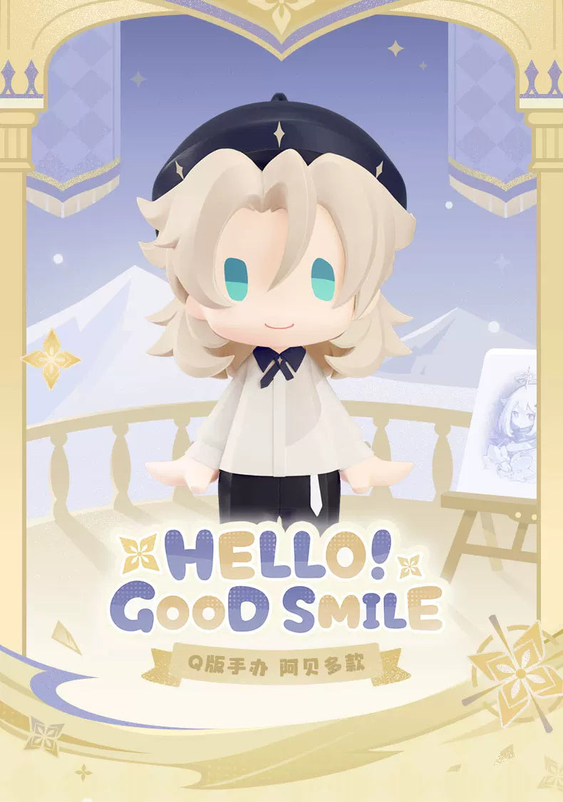 Genshin Impact: Albedo Chibi Figure - HELLO! GOOD SMILE Series