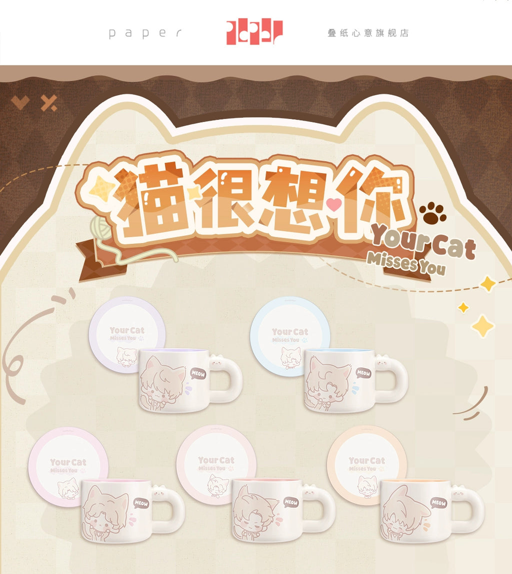 Love and Deepspace: Rafayel Mug & Coaster Set - Your Cat Misses You Series