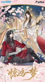 Heaven Official's Blessing: Hua Cheng Shikishi Art Board - Meeting in a...