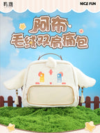 Wuthering Waves: Abu Plush Ita Bag Backpack - Official Merch