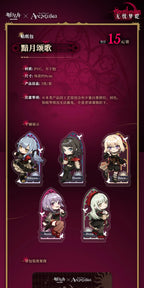 Arknights x BanG Dream! Ave Mujica: Sticker Pack - Dark Moon Elegy